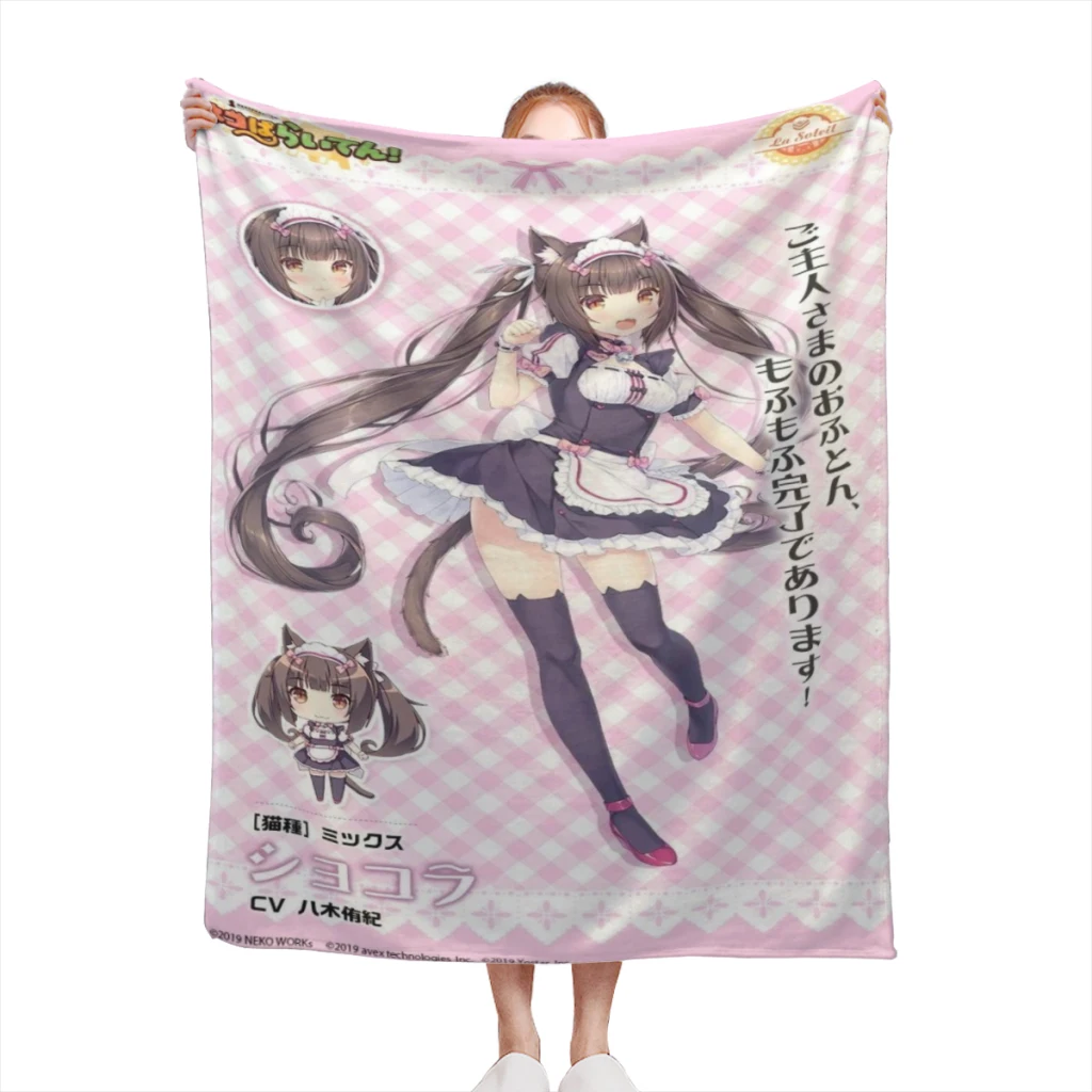 

Anime Nekoparas Kawaii Cute Medium Blanket Comforter Flannel Soft throw Blankets Warm Home and Decoration