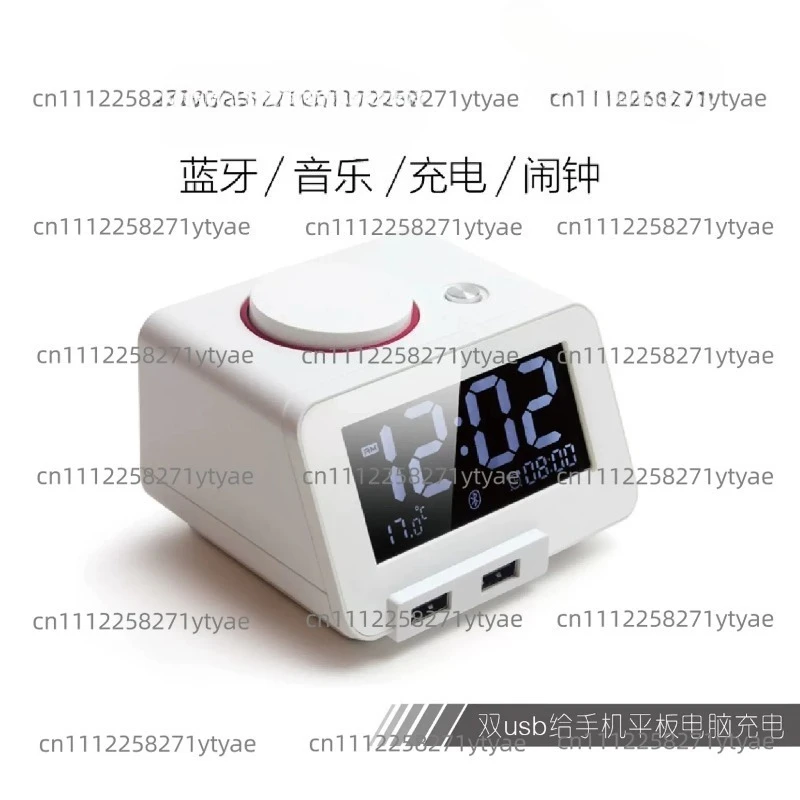 Alarm clock, super loud student deaf vibration, silent vibration, wake-up artifact, small audio alarm