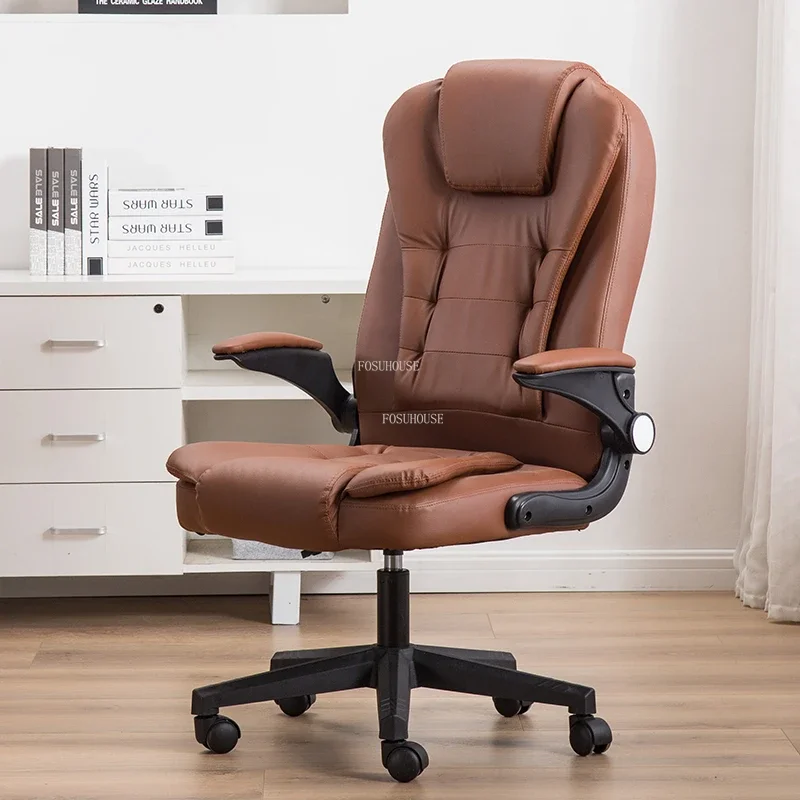 Nordic Artificial Leather Office Chairs Modern Leisure Office Furniture Simple Study Office Computer Chair Home Back Armchair