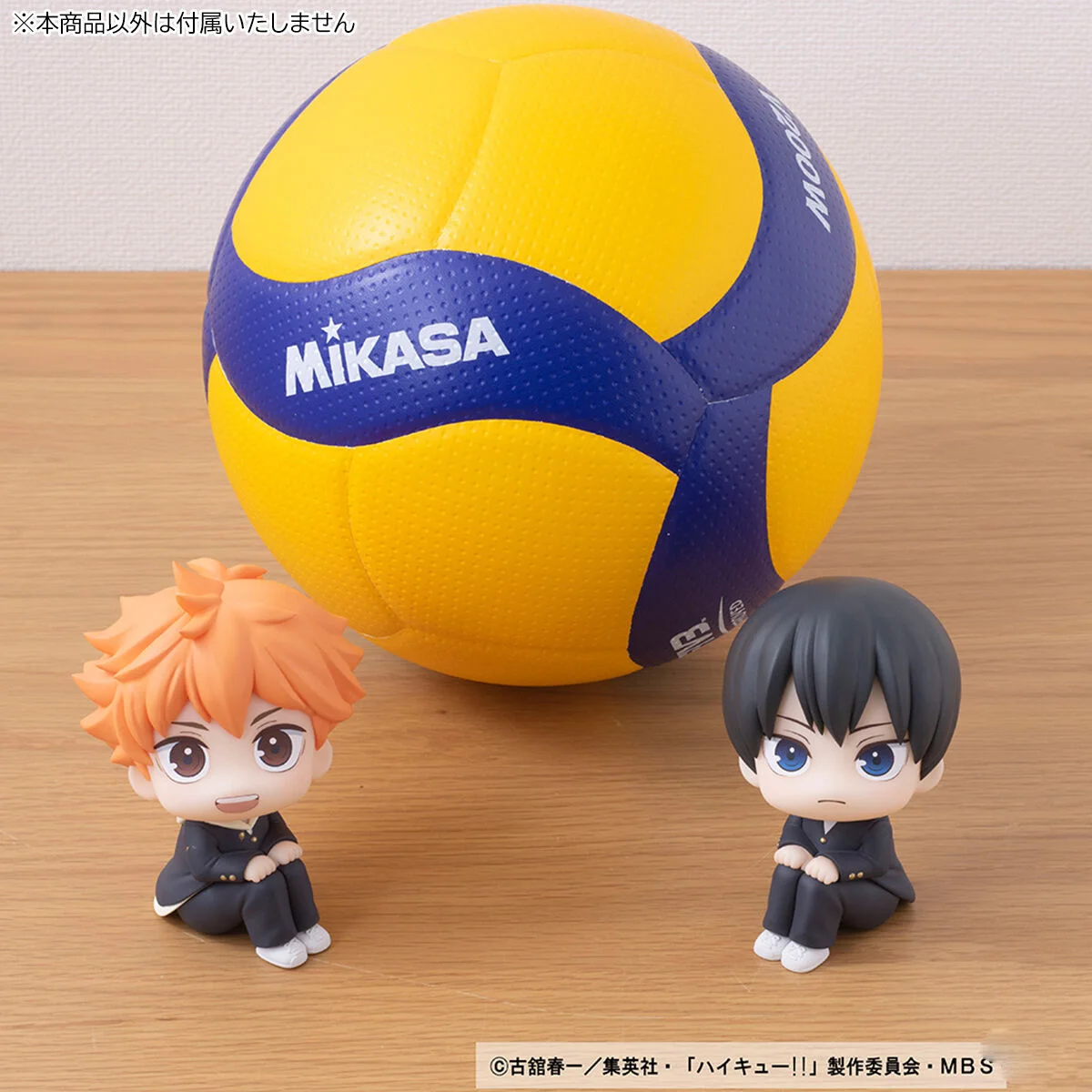 (IN VOORRAAD) MegaHouse Kijk Haikyuu!! Hinata Tobio Oikawa Tooru Kozume Polijsten iwaizumi Hajime miya atsumu Anime Acchion