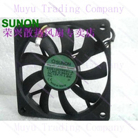 For Sunon KDE1207PFV1-A 7CM 7015 70mm DC 12V 1.8W 7010 ultra-quiet fan Maglev fan