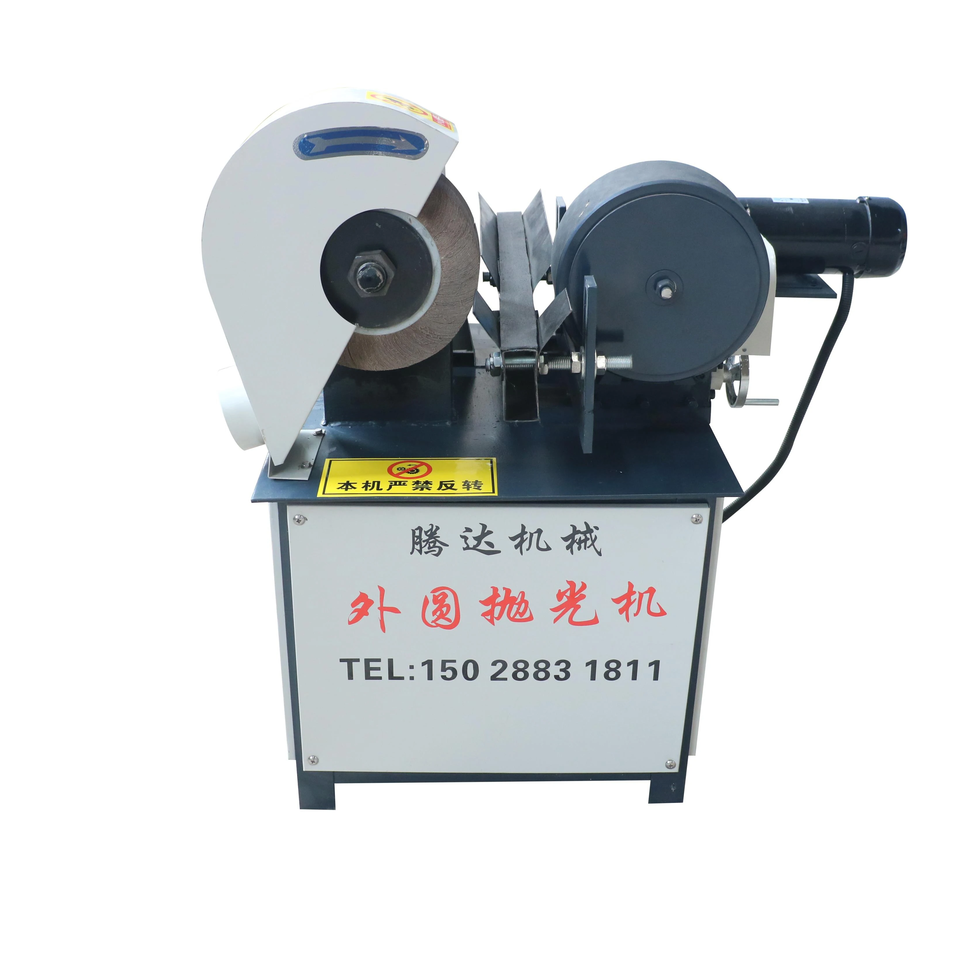 

Automatic auto polishing machine for tile polisher for straight tube