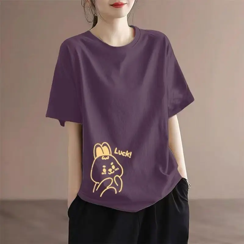 

Loose Short Sleeve Base Shirt European Style plus Size Women's Fashion Spring Summer New Korean Version Slimming Top T-shirt