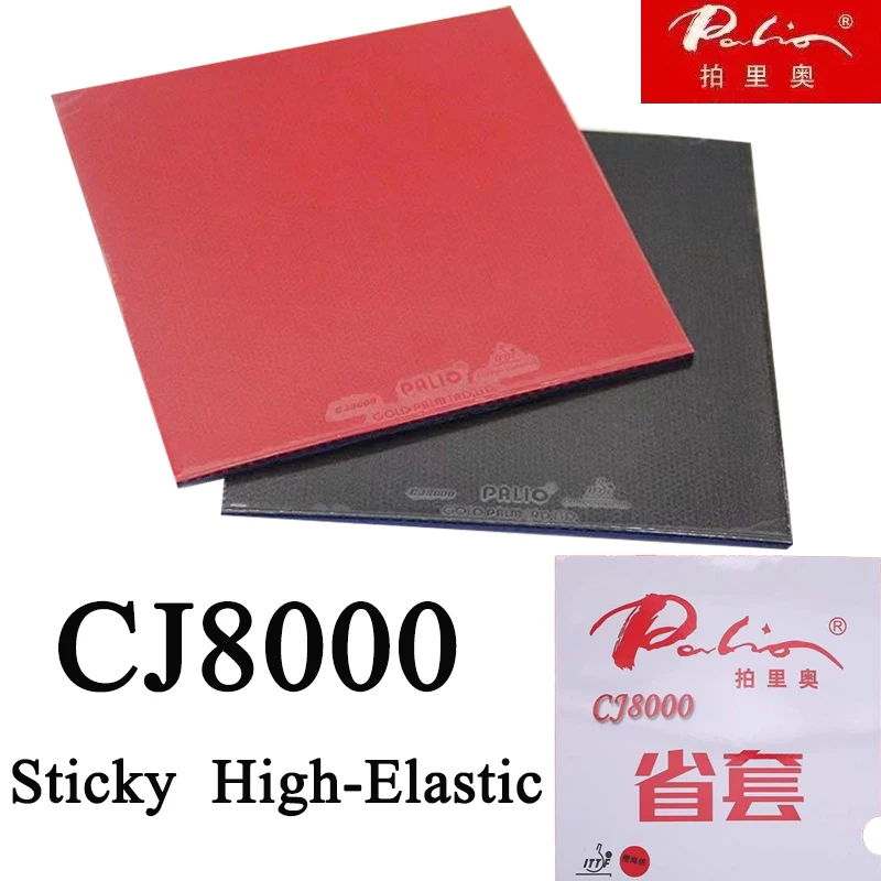 Palio CJ8000 Provincial Table Tennis Rubber Sticky Pips-In Ping Pong Rubber with Blue / Oranger Cake Sponge High Elasticity
