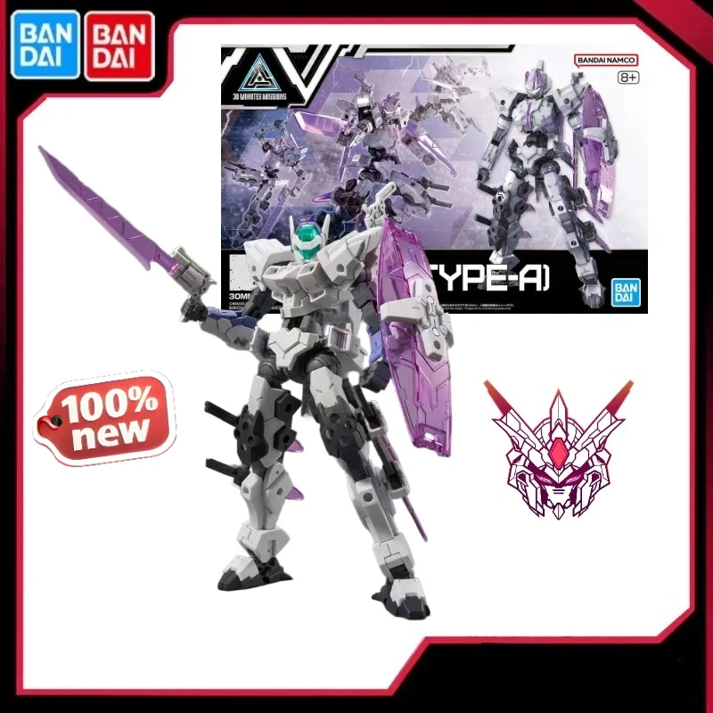 โมเดลหุ่นยนต์ของขวัญวันหยุด ของตกแต่ง ฟิกเกอร์แอคชั่น มีสินค้าในสต็อก ของแท้จาก Bandai Gundam 30MM EXM-X20A Levi Nix