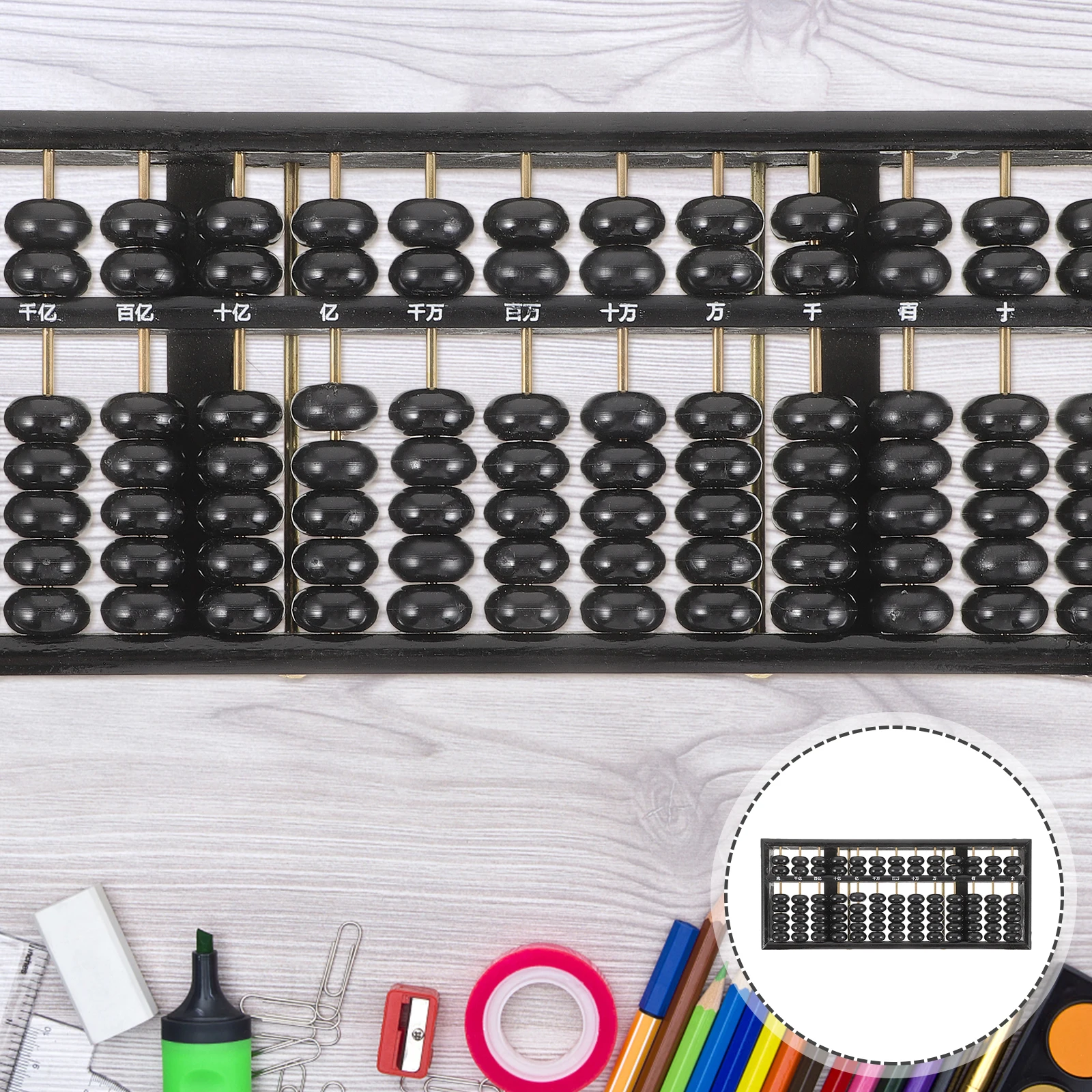 

Chinese Wooden Abacus 13 Column Arithmetic Learning Tool Portable Vintage Style Counting Frame for Students Education