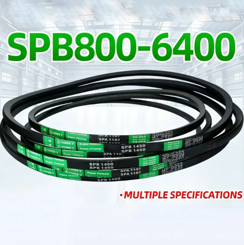 Type SPB Narrow Wedge Drive V Belt Anti-Slip Low Stretch Rubber Transmission Strap Effective Pitch Length 800mm 900mm to 6400mm