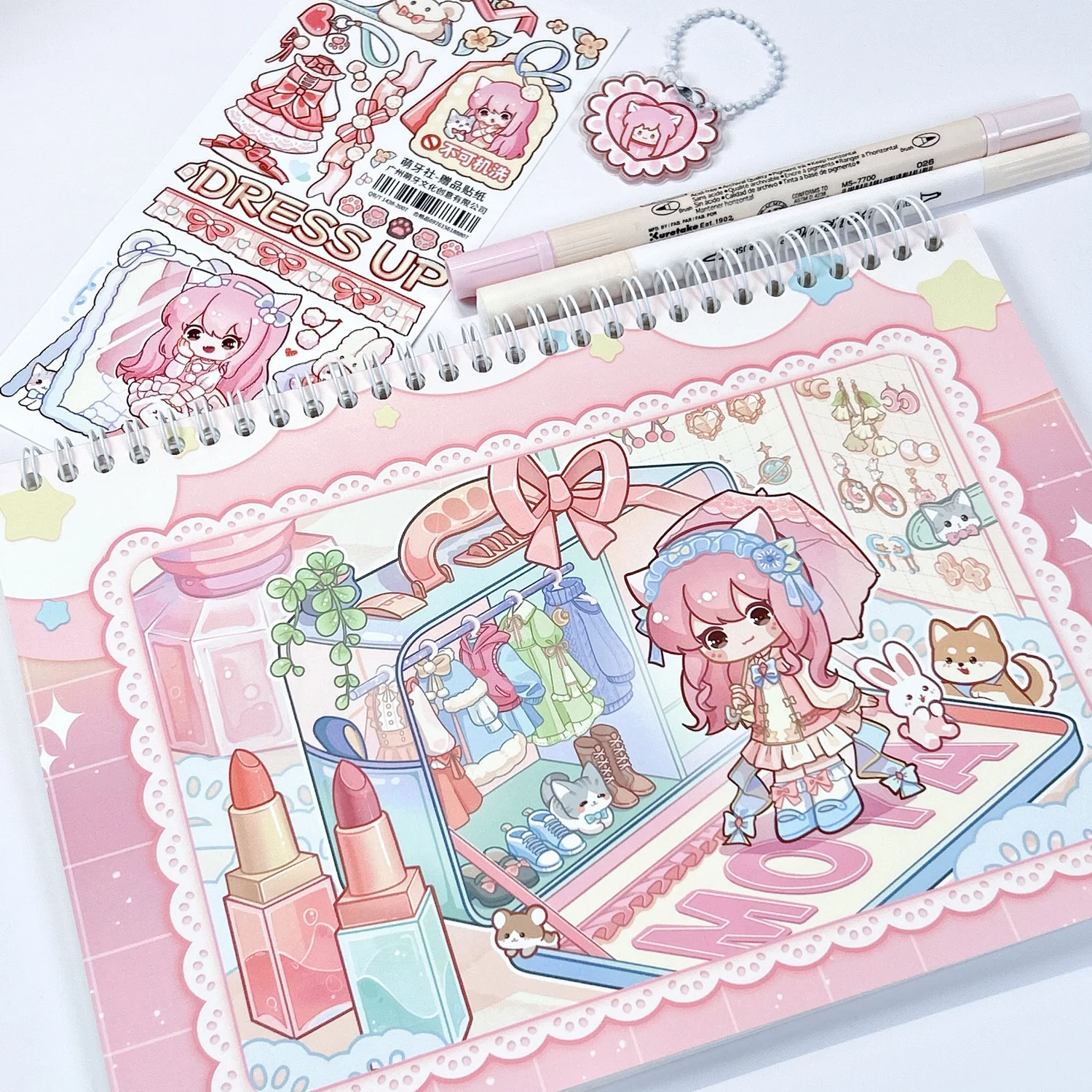 Mengya Society Release Book A4B5 Thickened Double Sided Release Paper Book Tape Sticker Storage Material Handbook Tool