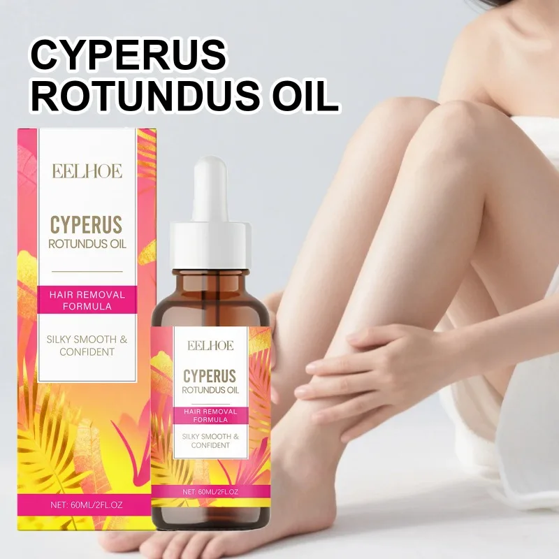 Huile de Cyperus Rotundus pour le corps, apaisante après épilation, inhibiteur de repousse des poils, soin après épilation pour une peau lisse