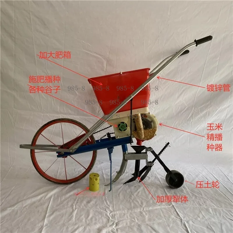 Roller Planter Hand-Pushed Precision Seeder, Suitable for Corn, Peanuts, Soybeans and Various Grains