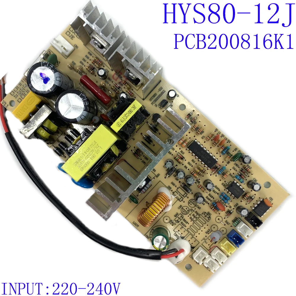 HYS80-12J 110V/220V Red Wine Cabinet Power Board Main Board Power Supply Refrigerator Accessories PCB200816K1