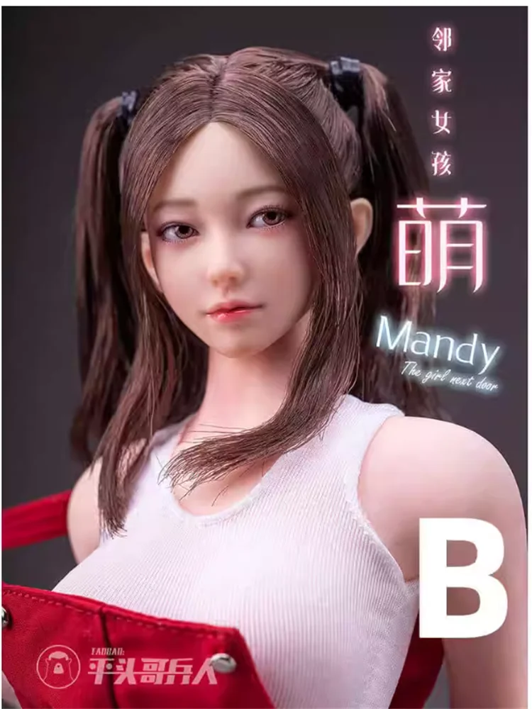 I8TOYS I8-H004 B 1/6 Soldato Femminile Copertura Dei Capelli Modello Accessori Misura 12 ''Action Figure Corpo In Magazzino