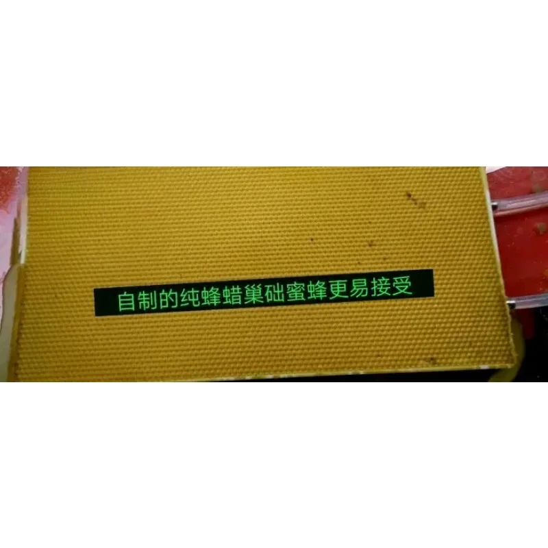 Hand Press Nest Base Machine Water-Cooling Beeswax Mold Beeswax Foundation Machine Beekeeping Honeycomb Foundation Machine