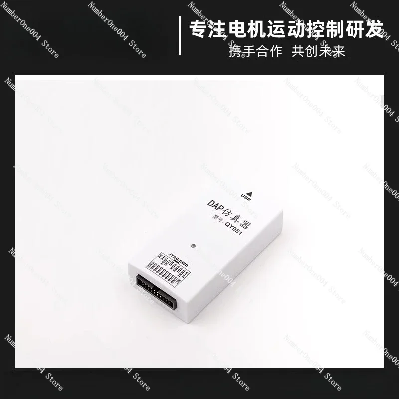 Suitable For Dap Do…