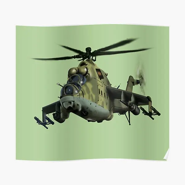 Combat Helicopter Mi 24  Poster Painting Print Room Picture Decoration Funny Art Vintage Wall Mural Decor Modern Home No Frame