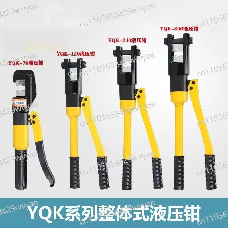 

Гидравлический пресс-клещи YQK-70/120 для опрессовки медных и алюминиевых клемм с диапазоном 10-300 мм², для стального троса