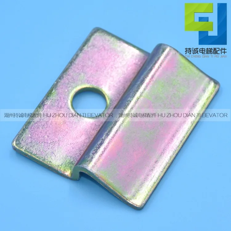 50Pcs KONE elevator counterweight guide plate, main rail and auxiliary rail hollow guide rail bracket pressure code T82 T89 13K