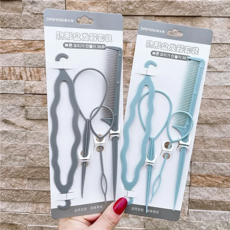 Thumbnail 3 - #8 Best Selling Hair Styling Tool Sets