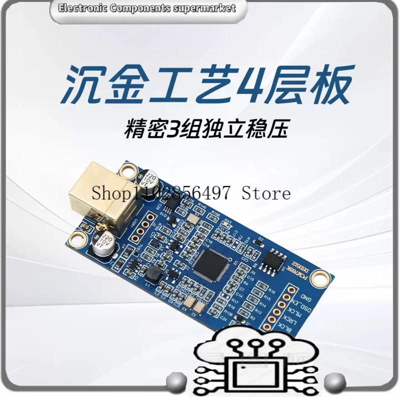 

XMOS XU316 USB Digital Interface 32bit 768K DSD512 Compatibility Amanero USB Card For DAC