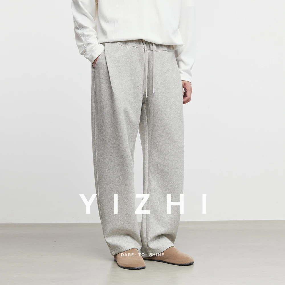 Fashion Men's Casual Sports Pants 2025 Autumn and Winter New Elastic Waist Loose Wide Leg Pants Straight Men's Casual Pants - Image 5