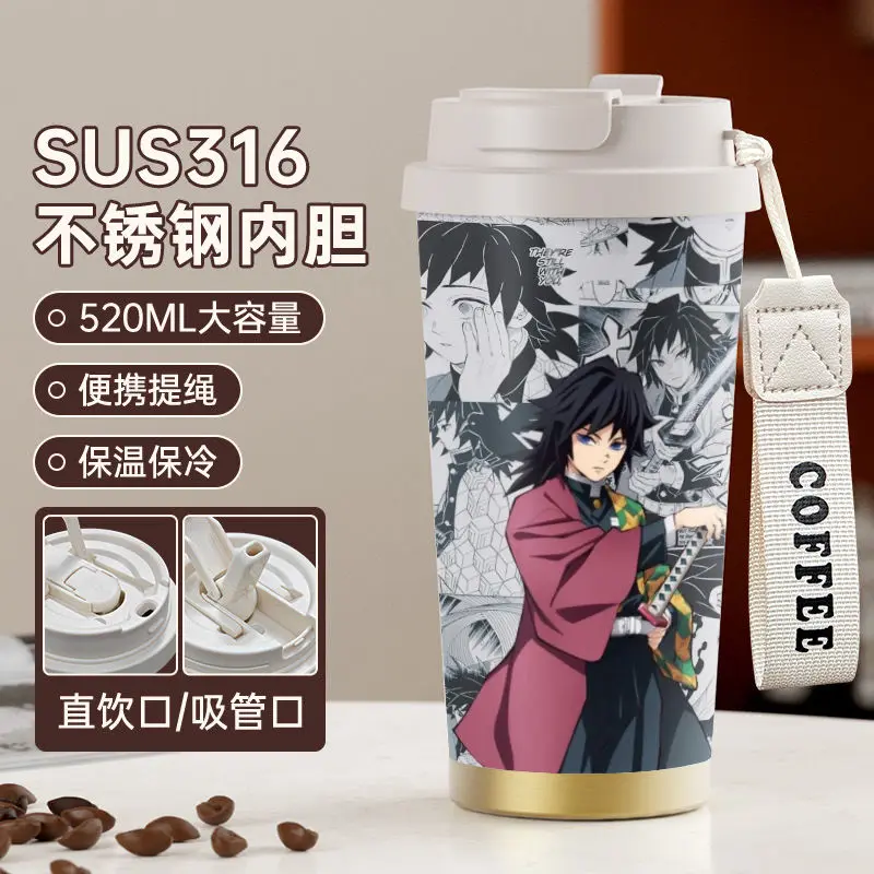 Demon Slayer: Blade of The Rise of Fugang Yiyong Thermos Cup High-Precision Coffee Stainless Steel Straw Cup Student Water Cup