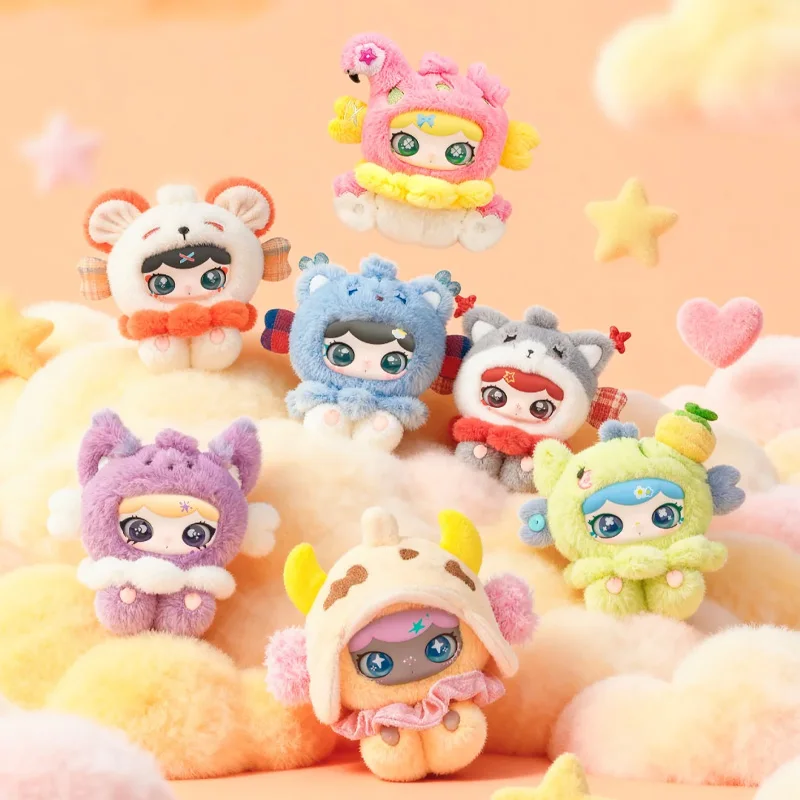 Lulumi Cloud Roaming Record Series Blind Box Plush Doll Cute Pendant Figure Soft Stuffed Toy Collectors  Surprise Birthday Gift