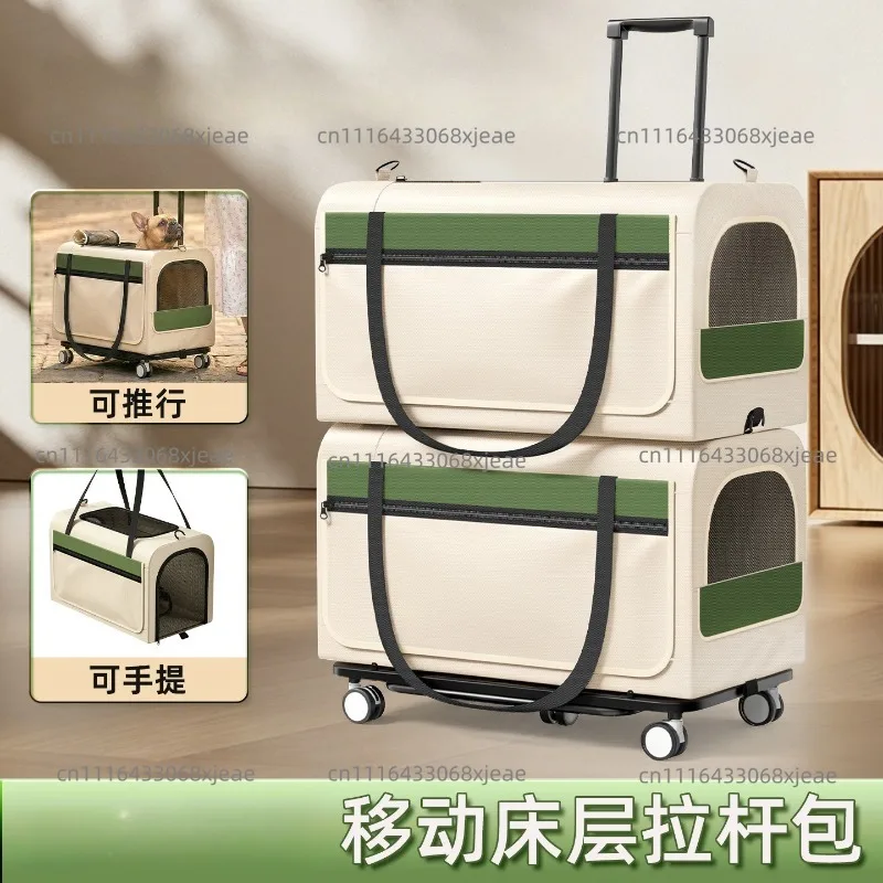 Pet trolley case Double layer cat bag Portable cat backpack Foldable two cat and dog cases Large capacity