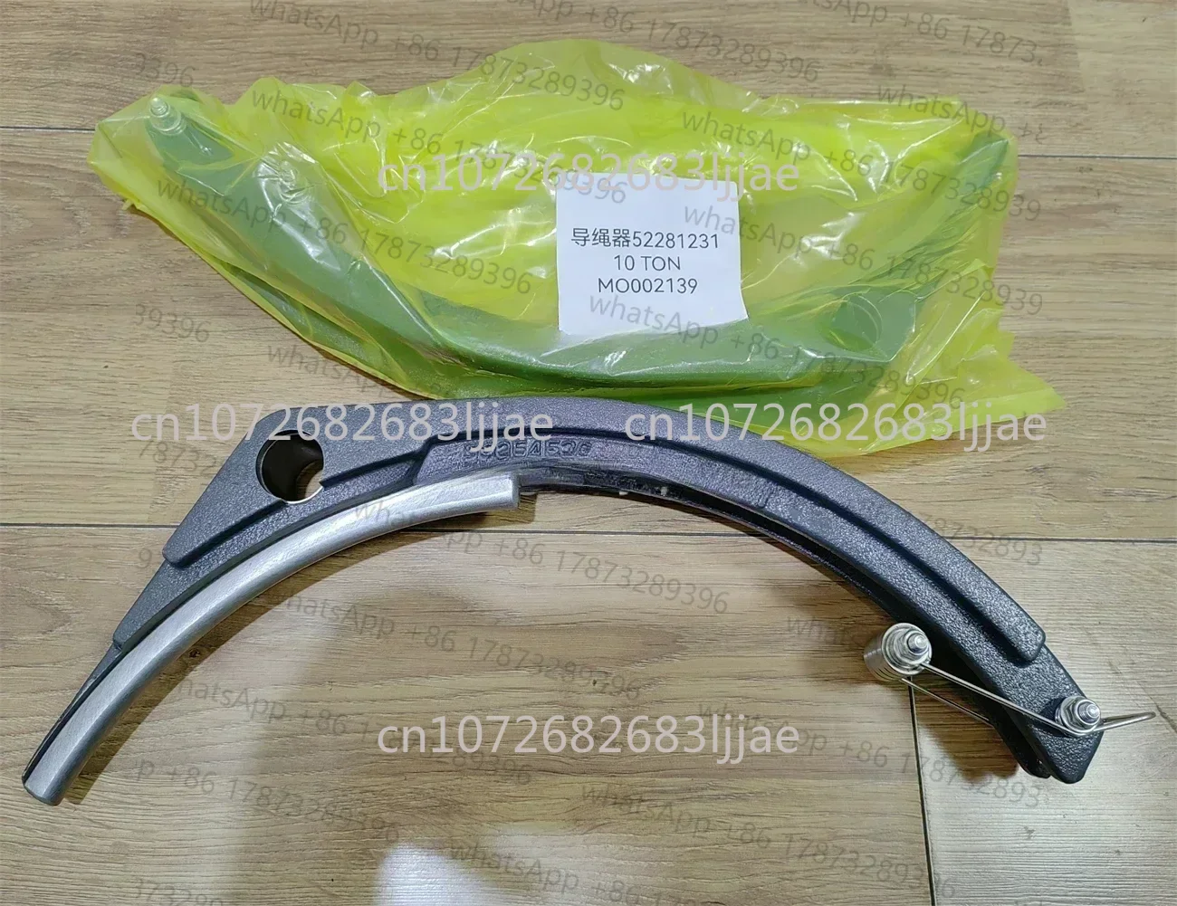 

10-тонный тросовый направляющий ролик 52281231 M0002139 52354526 TS23281