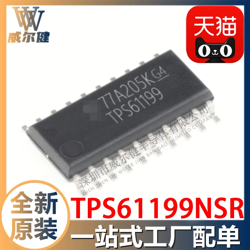 Free shipping  TPS61199NSR SOP20 LED  IC TPS61199     10PCS
