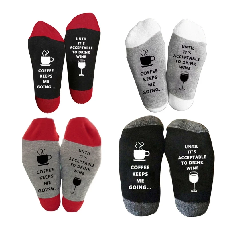 

YUYU 1 Pair Coffee Keeps Funny Novelty Socks Fashion Cotton Autumn Spring Winter Letter Sock Gifts for Men Women