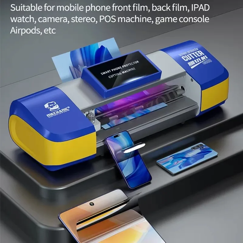 

C300 Intelligent Flexible Hydrogel Film Cutting Machine Has Unlimited Unlock Times and Is Suitable for All Brand Films