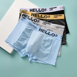 HELLO Mesh Men's Panties Summer Thin Breathable Ice Silk boxers Sports Letter boxer shorts