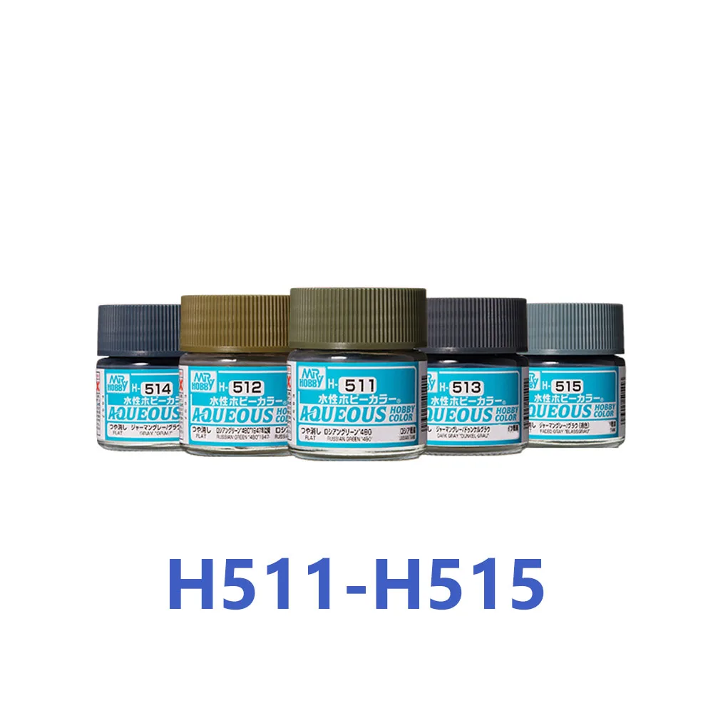 

10ml Mr Hobby H511-H515 Water Base Acrylic Aqueous Color Paint Pigment DIY Plastic Doll Plane Military Model Kit Building Tool