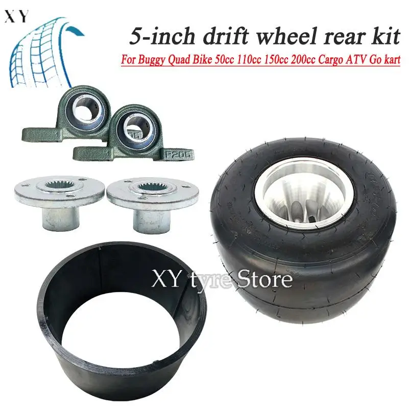 

5 inch tire Rear Axle Suspension Drift for Buggy Quad Bike 50cc 110cc 150cc 200cc Cargo ATV Go kart