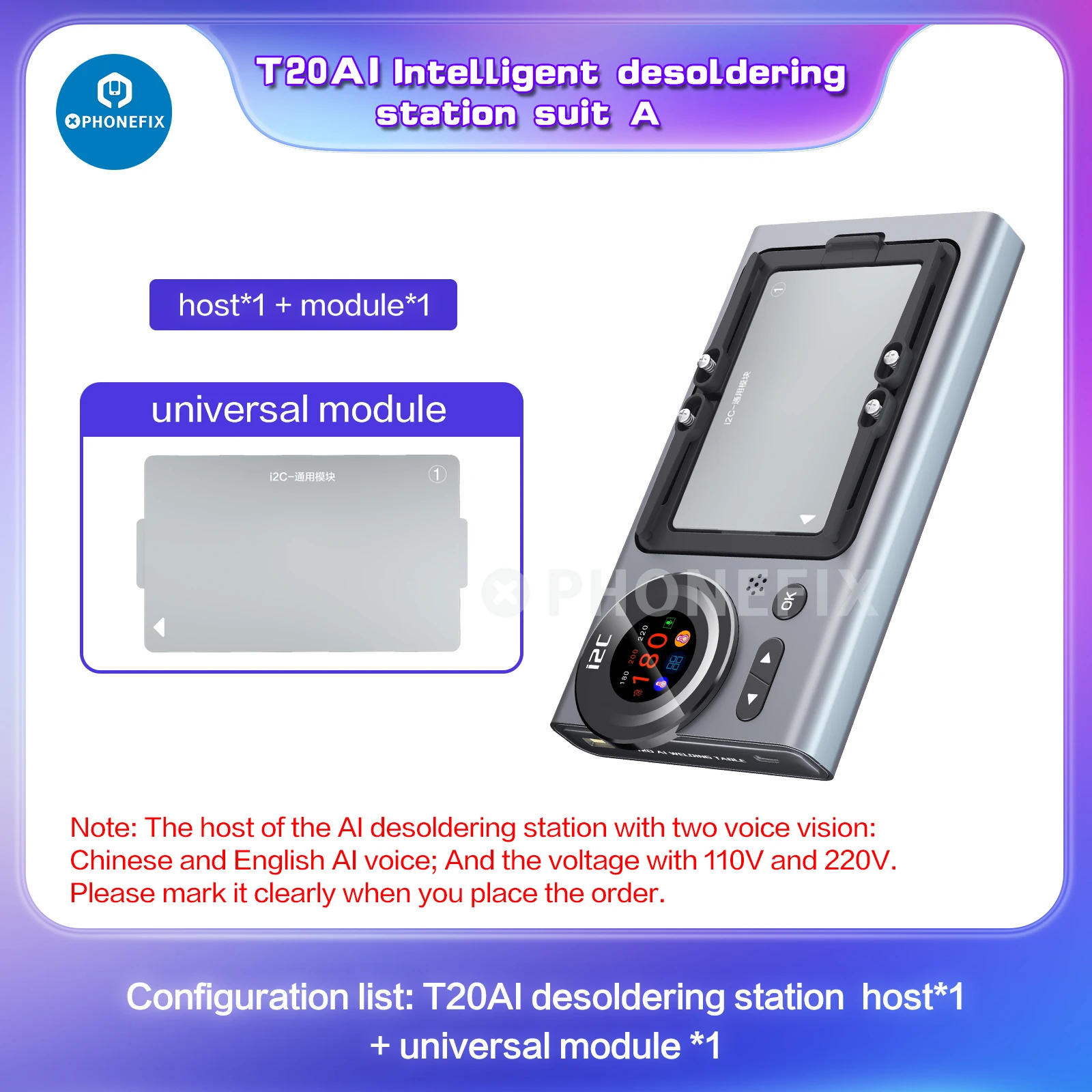 i2C T20 AI Intelligent Desoldering Pre-Heating Station For iPhone X - 15 Pro Max Android PCB IC Motherboard Separating Platform