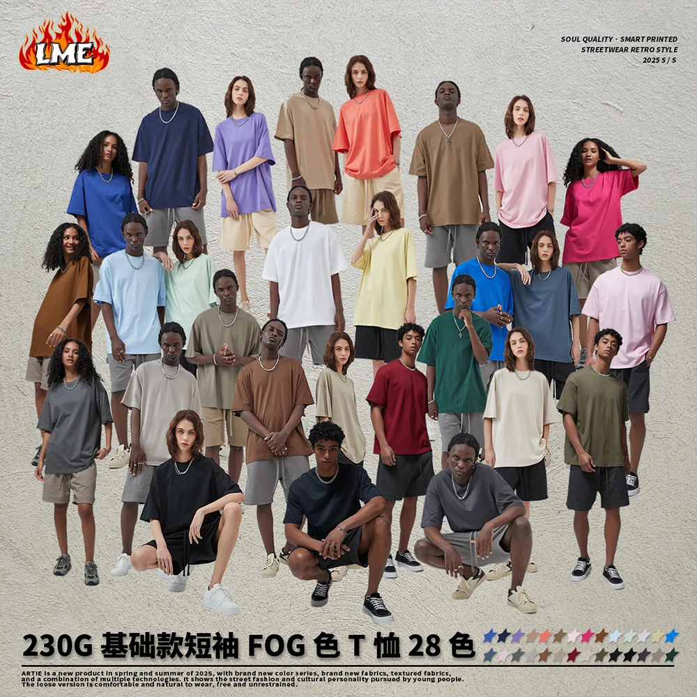 LME 230GSM 헤비웨이트 맞춤형 DTG 열전사 자수 스크린 프린팅 남성용 오버사이즈 여름 100% 면 티셔츠