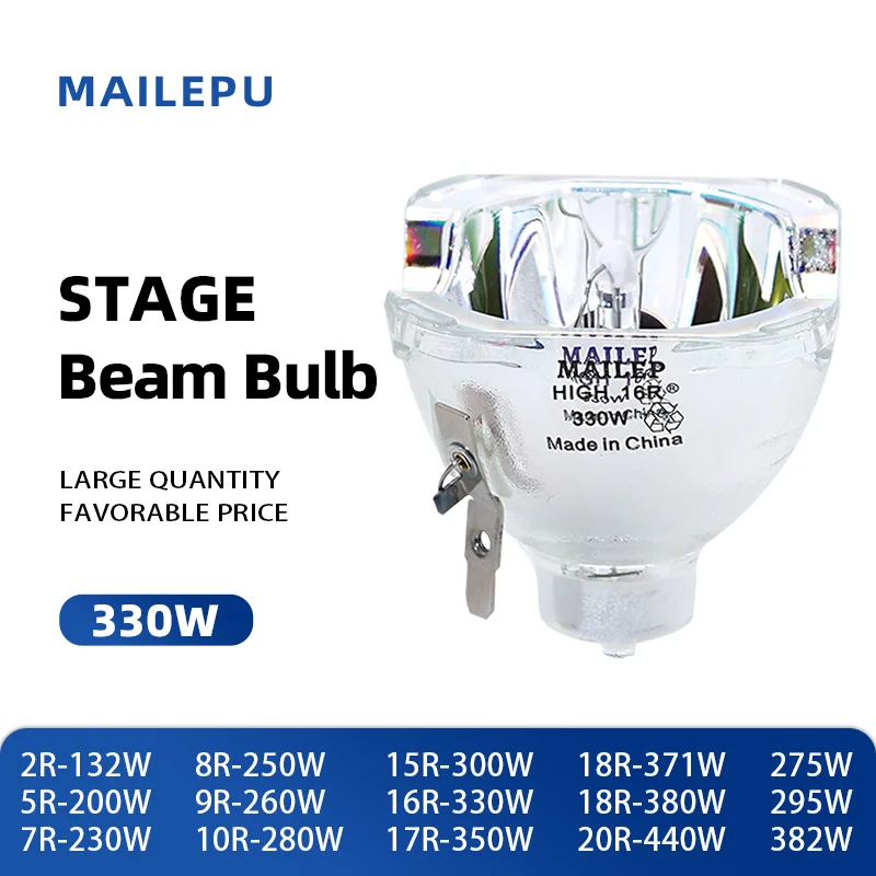 Stage Lighting 16R Lamp SIRIUS HRI 330W Replacement Stage Moving Head Beam Lamp Caliber 56*56mm