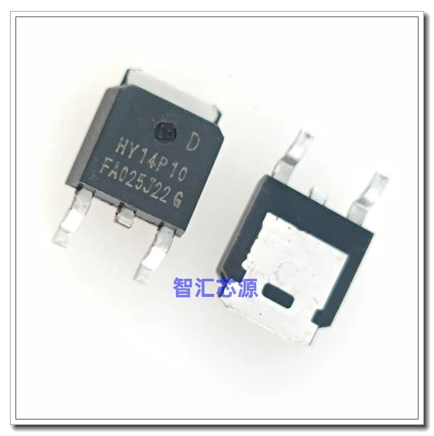 50 قطعة/الوحدة HY14P10D -40A -100V P-CH TO-252 جديد الأصلي