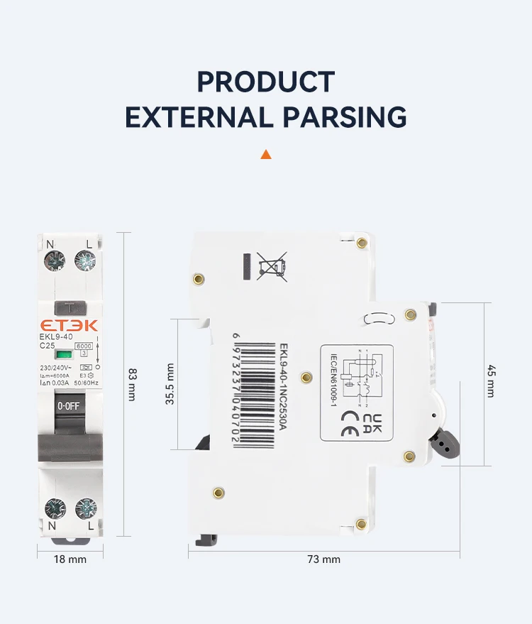 Рисунок 5 - ETEC RCBO Автоматический автоматический