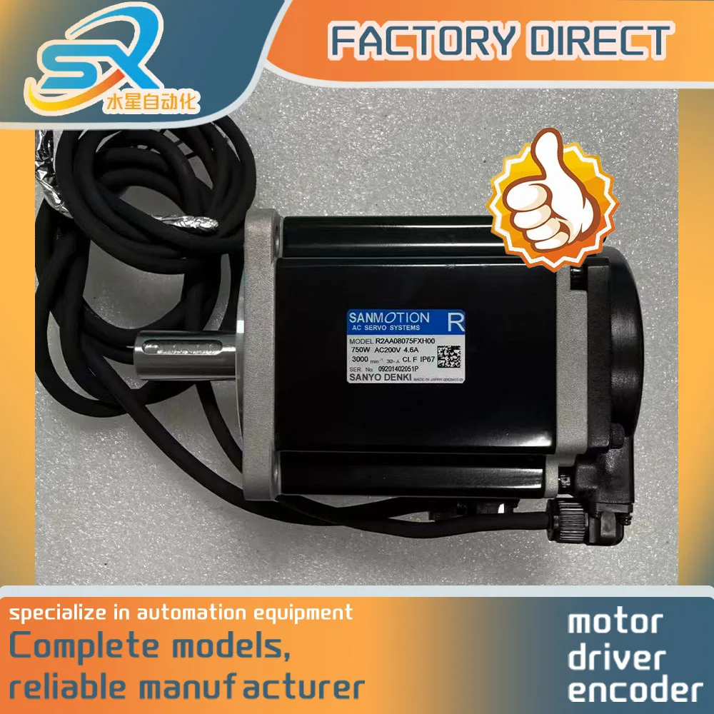 

Hot Selling Sanyo Denki Motor R2AA08075FXH00 750w One year warranty