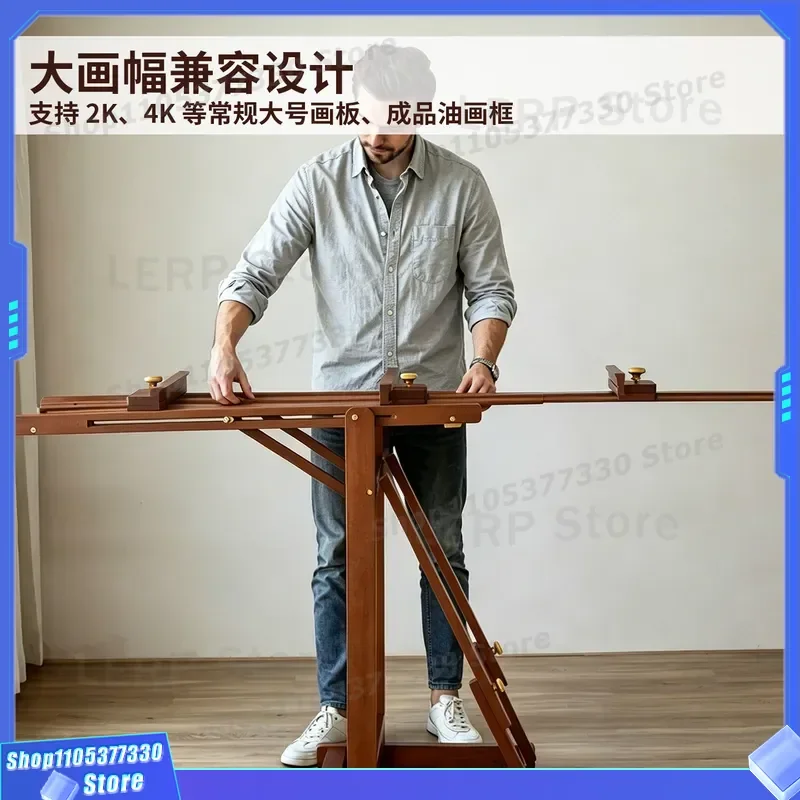 Solid Wood Beech Floor Easel for Art Students Foldable Sketch Stand Flat Design Professional Painting Support Wholesale Bulk