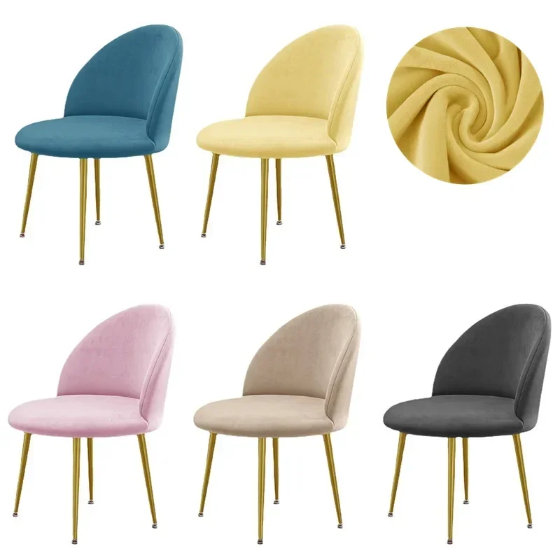 Velvet Duckbill Chair Cover Super Soft Curved Dining Chairs Slipcover Low Back Elastic Seat Covers for Kitchen Hotel Decor 1pc