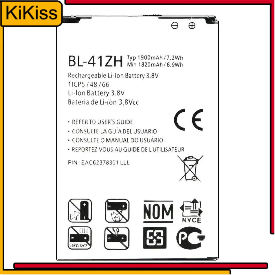 

1900Mah Mobile Phone Battery BL-41ZH For LG Leon H340 H345 MS345 H343 Risio C40 L50 D213N Tribute 2 LS665 Reliable Power