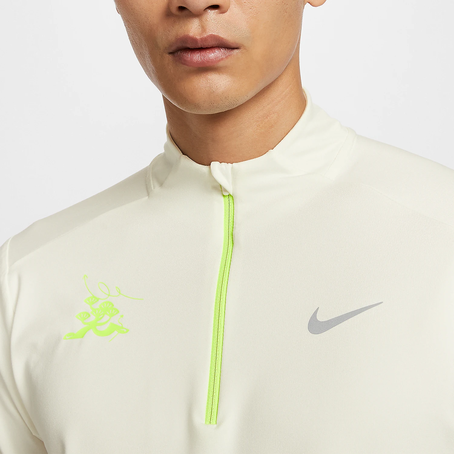 Nike Oficial Genuine Element Dri-FIT Top de corrida masculino com proteção solar HQ4733-133