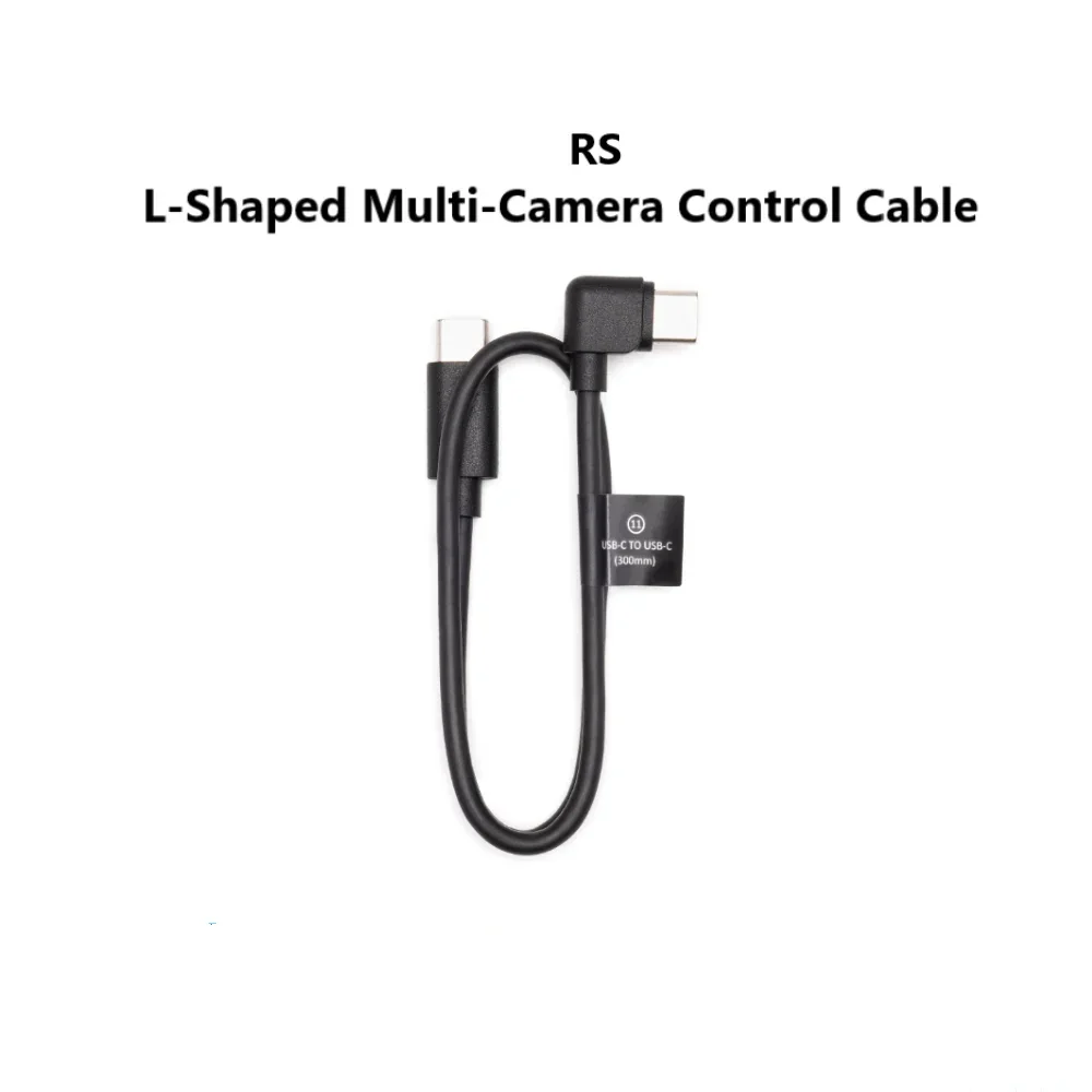 RS L-Shaped Multi-Camera Control Cable (USB-C, 30 cm) for DJI RS 4 DJI RS 3 DJI RS 2