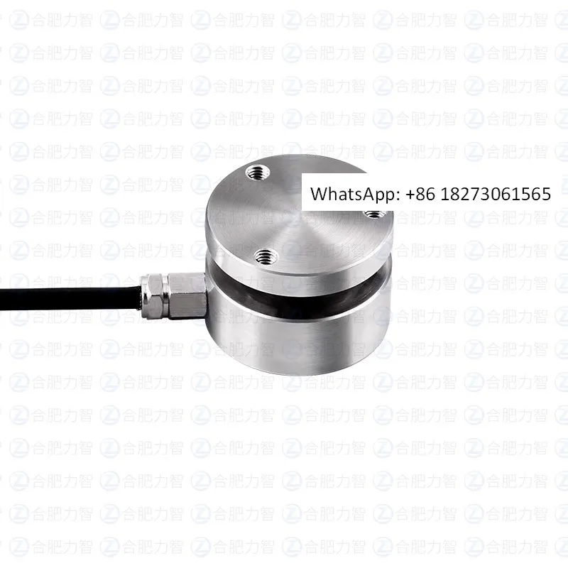 

Plane capsule type load cell LZ-FH1 pressure weighing platform scale flange sensor