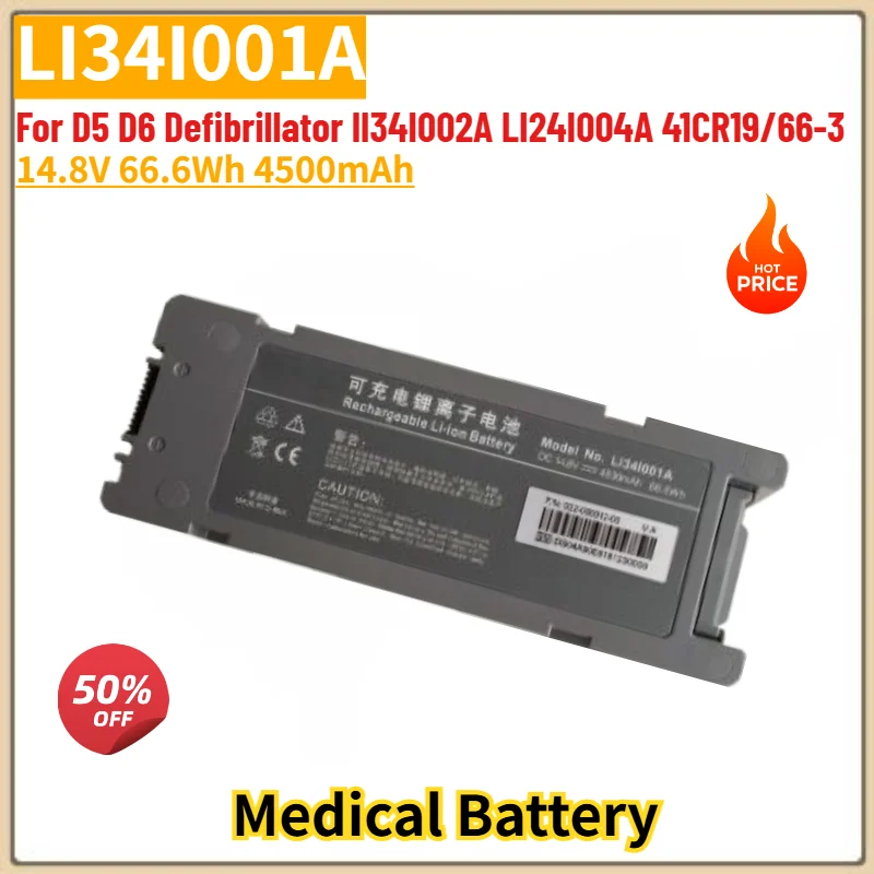 

LI34I001A High Quality Medical Battery 14.8V 66.6Wh 4500mAh For D5 D6 Defibrillator lI34I002A LI24I004A Replacement Battery