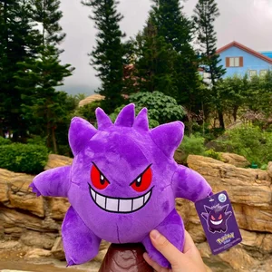 أنيمي بوكيمون Gengar أفخم Gastly Evolution مطارد أفخم دمية Kawaii الكرتون Gengar أفخم هدايا عيد ميلاد عيد الميلاد للأطفال أفضل 8 بوكيمون أفخم مبيعا - رقم 2