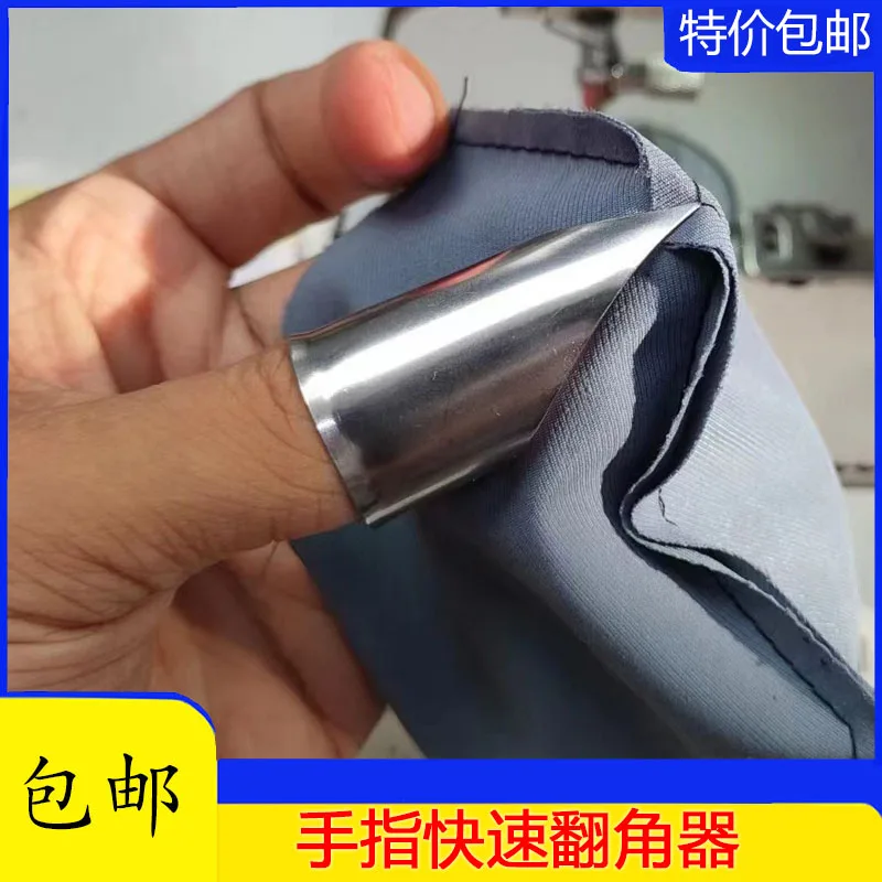 Finger Lapel Horn W…