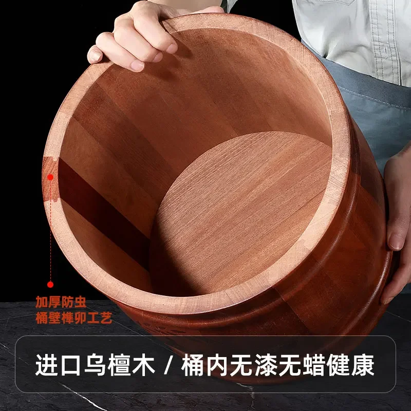 Household rice bucket rice tank wooden rice storage box moisture-proof and insect-proof solid wood sealed storage box